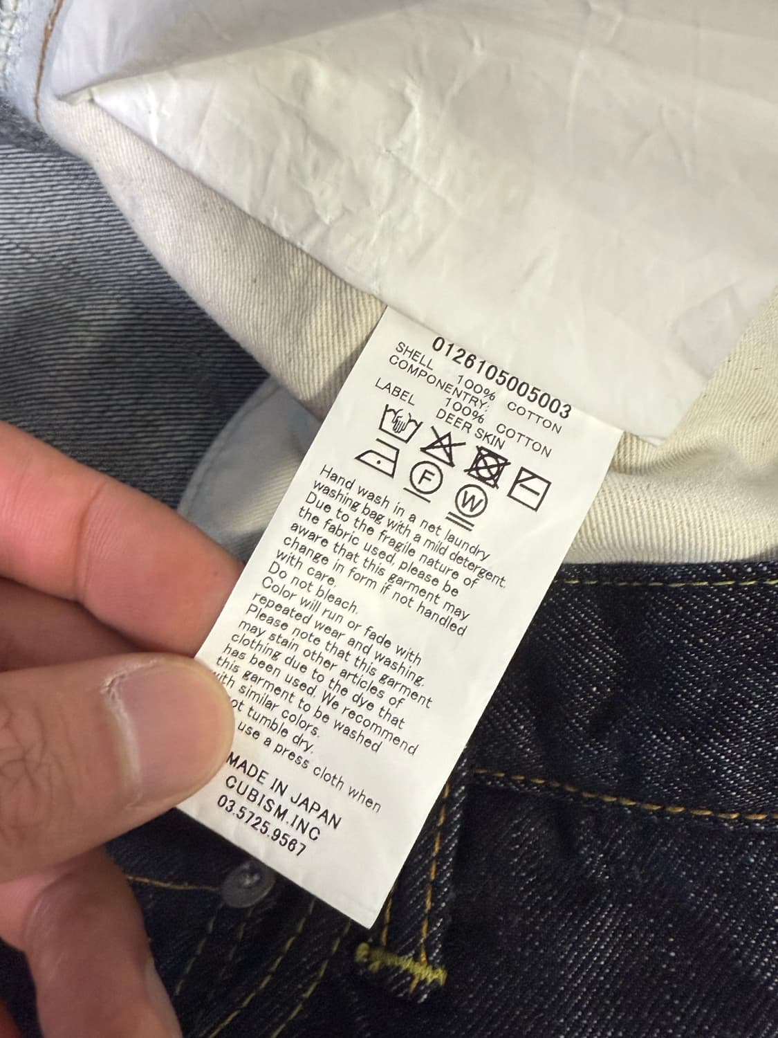 비즈빔 social sculpture 01 wide 38 풀구성 상품이미지5