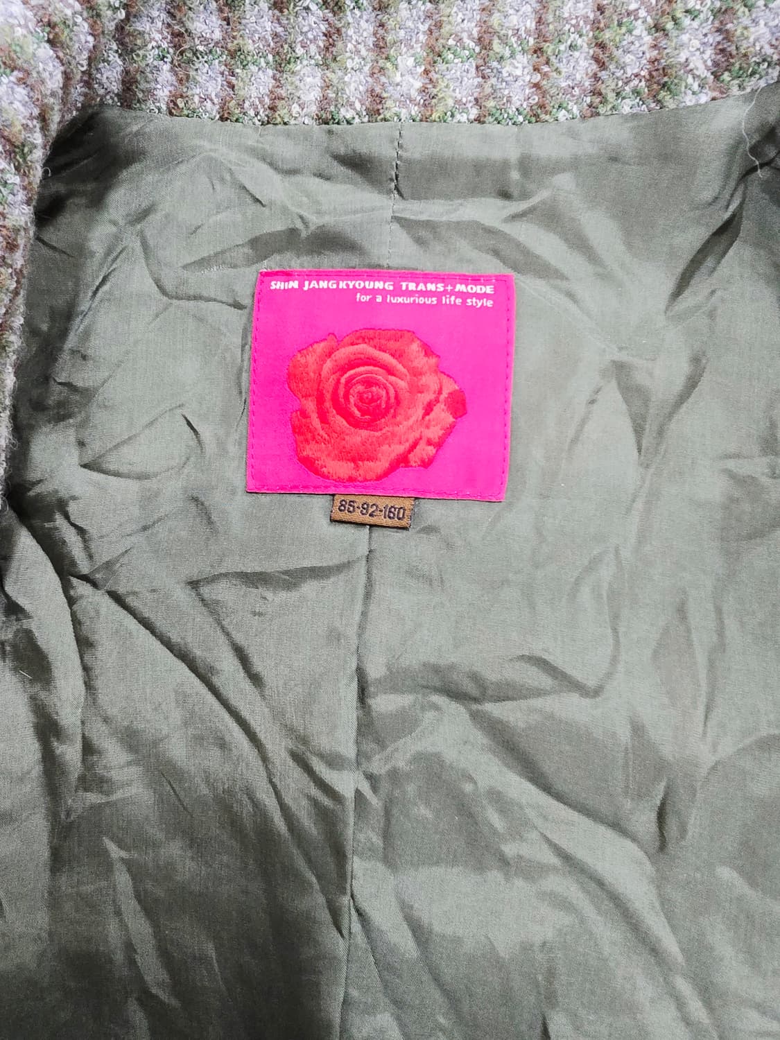 신장경 트위드 체크 패턴 여성 자켓 상품이미지9