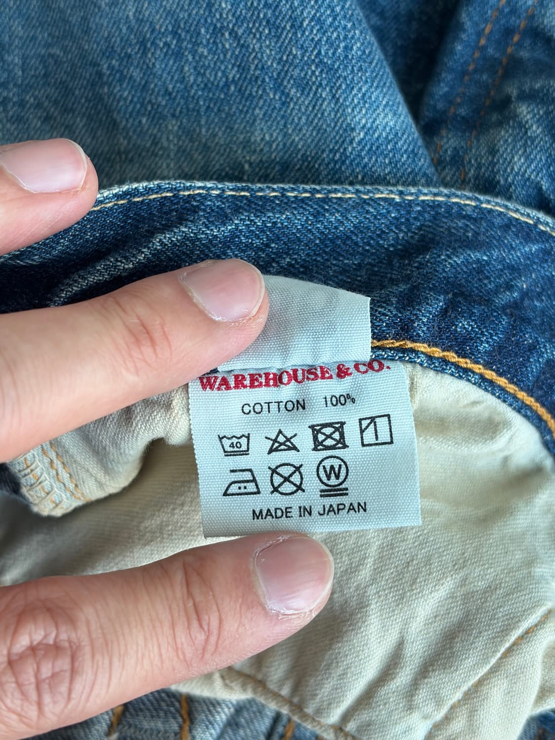 웨어하우스 1101 세컨핸즈 미디엄인디고 상품이미지6