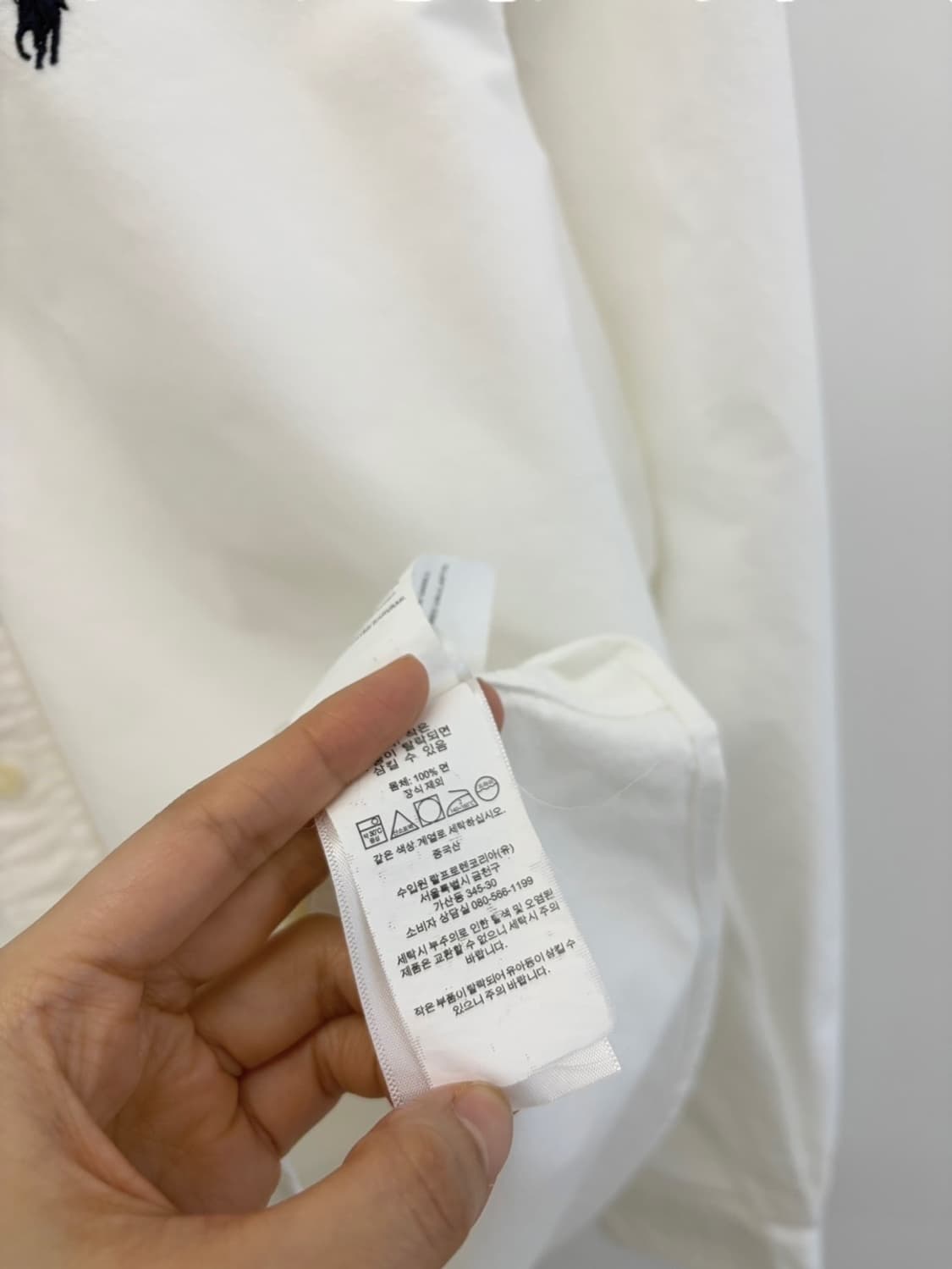 폴로 옥스포드 셔츠 (M)  상품이미지8