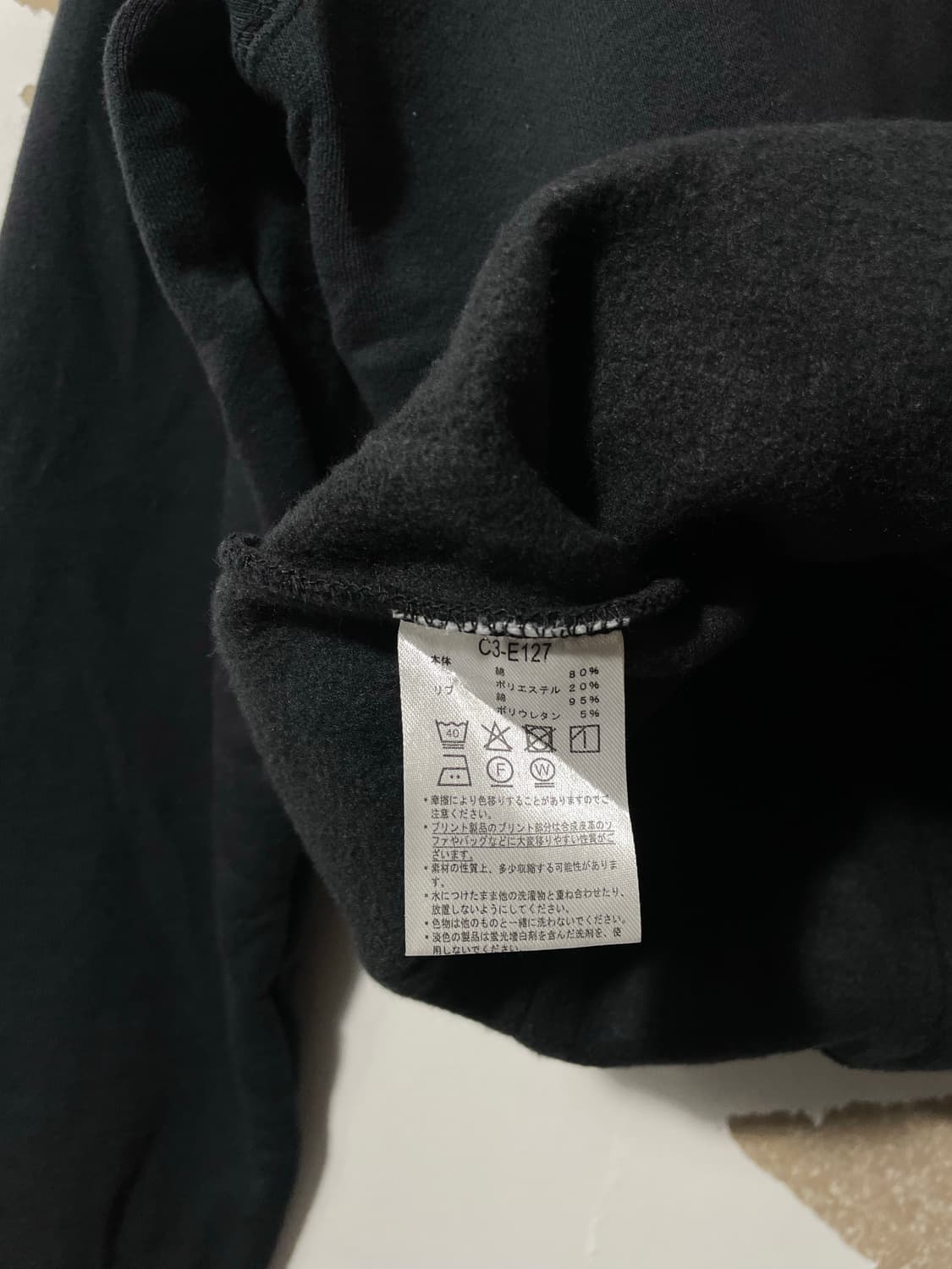 챔피온 부클 로고 후드 상품이미지8