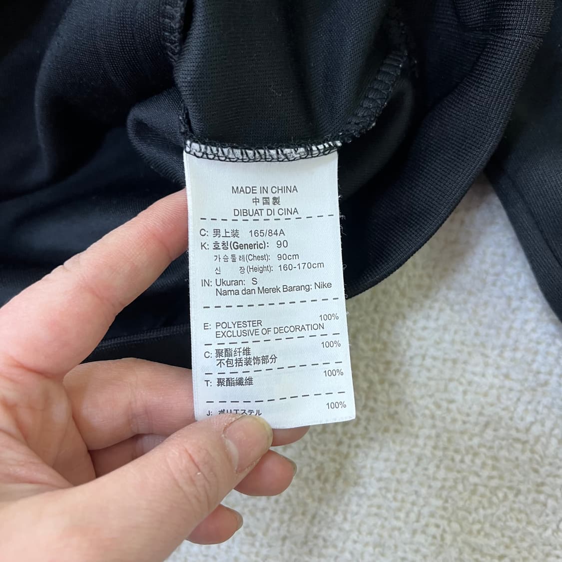 S 나이키 스우시 져지 집업 0406M 상품이미지3