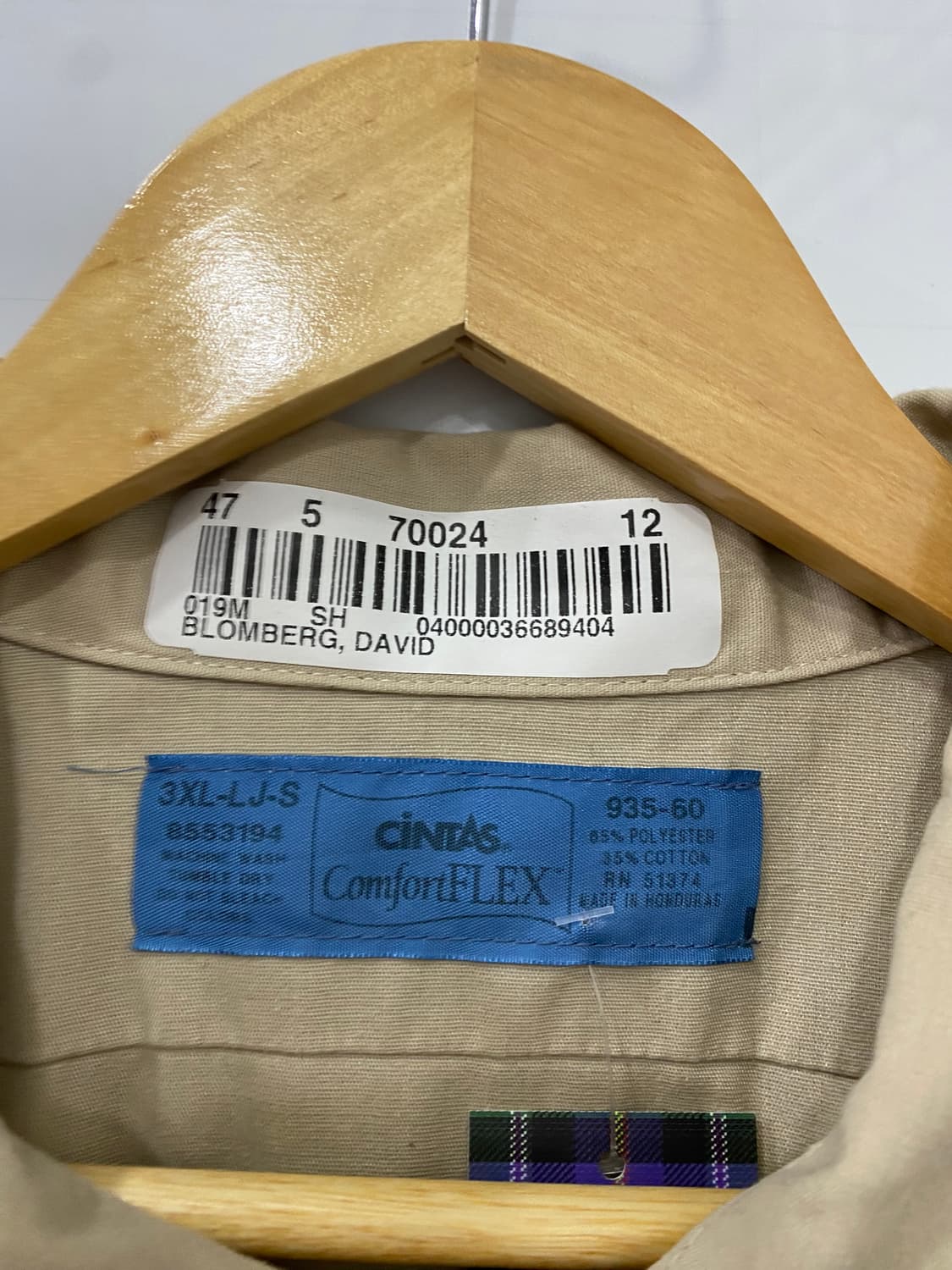 CINTAS 패치로고 반팔셔츠(3XL) 상품이미지4