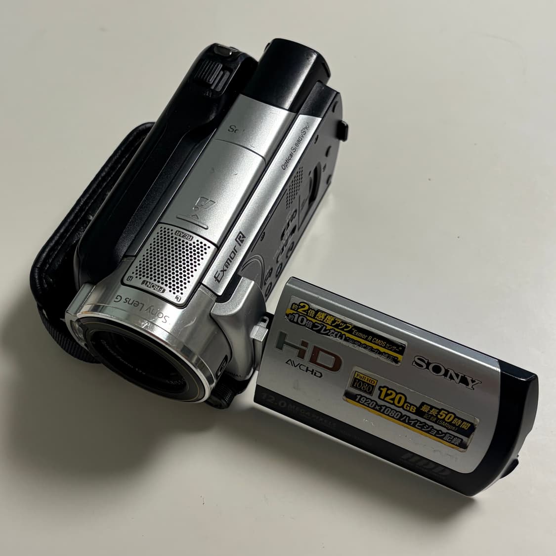 풀박) 소니 HDR XR 500 빈티지 캠코더 실버 상품이미지1