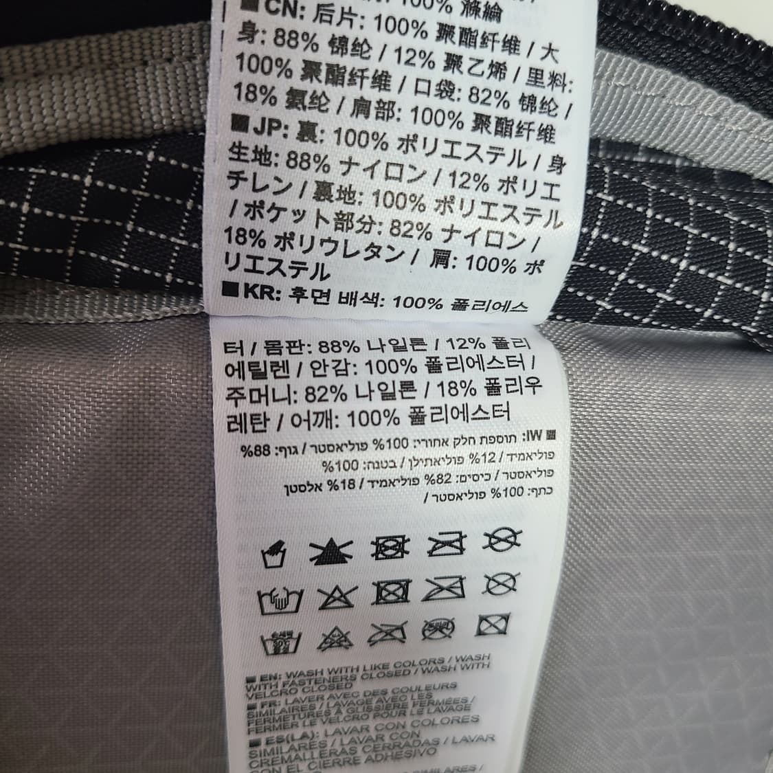살로몬 트레일블레이저 20 커뮤터 블랙 백팩 가방 상품이미지6