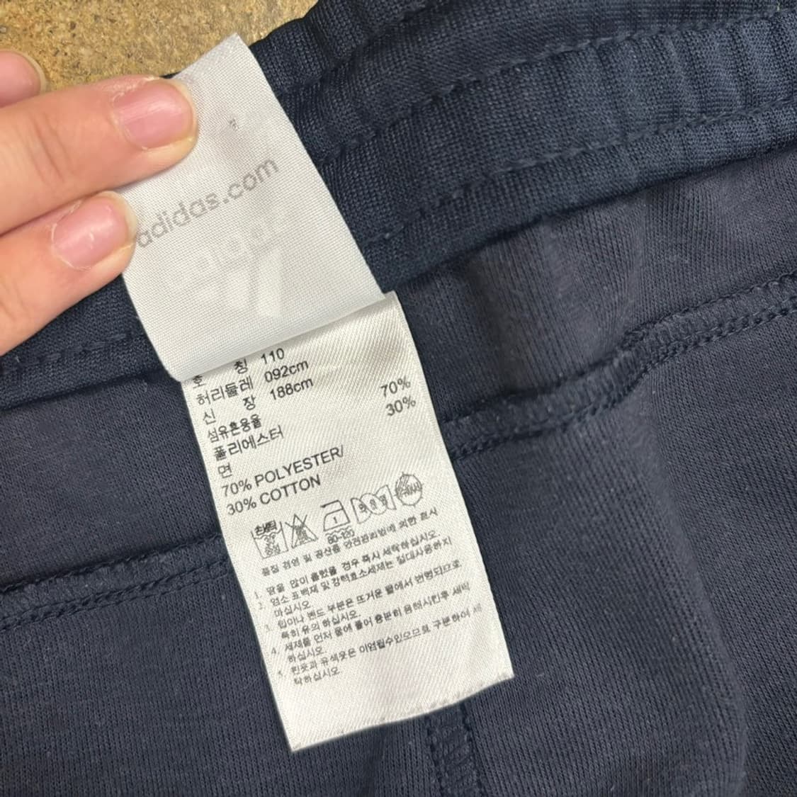 [정품/110] 아디다스 AFA 아르헨티나 네이비 트랙 팬츠  상품이미지5