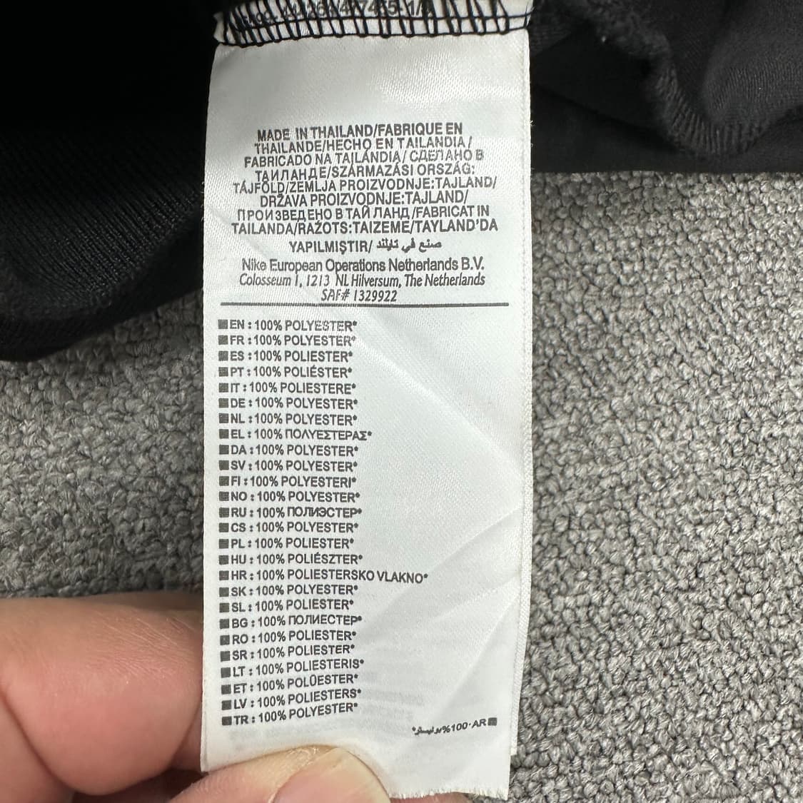 나이키 바르셀로나 져지 상품이미지6