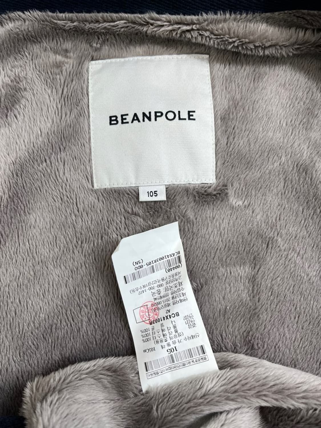 빈폴 니트 집업 자켓/#299 상품이미지6