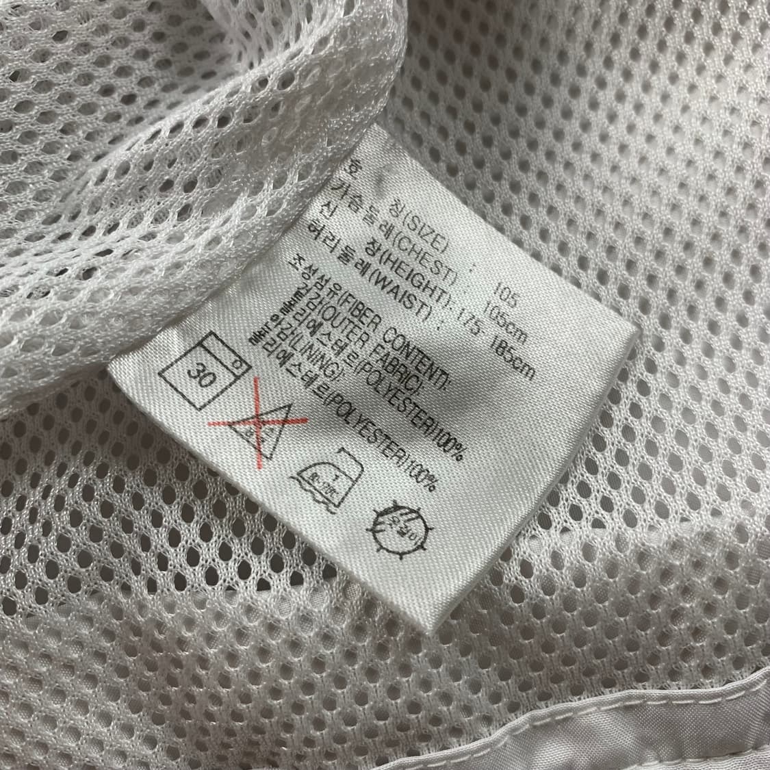 00‘s 나이키 코트 자수로고 테니스 바람막이 아노락  상품이미지8