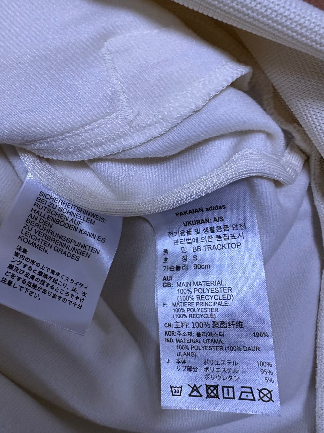 아디다스 베켄바우어 파이어버드 트랙탑  S 판매합니다. 상품이미지4