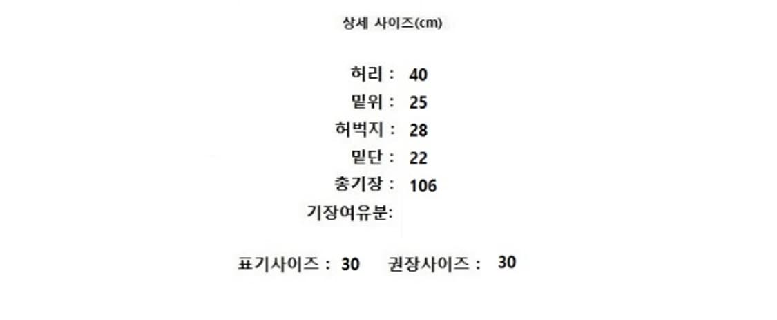 BLUE BLUE 상품이미지9