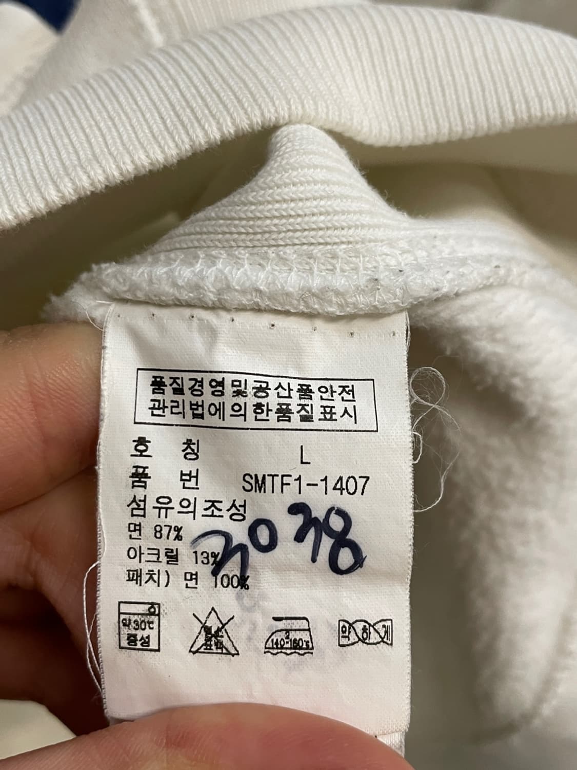 폴로 랄프로렌 빅포니 USA 후드집업 상품이미지6