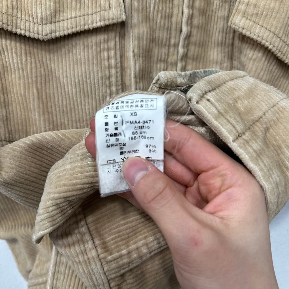 폴로 랄포르렌 진스 코듀로이 자켓 상품이미지4