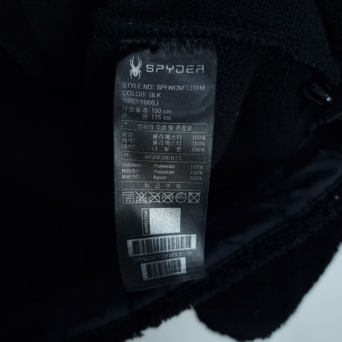 [스파이더]그래픽 패치 오버핏 쉐르파 후리스 집업 자켓 블랙 M18115 상품이미지9