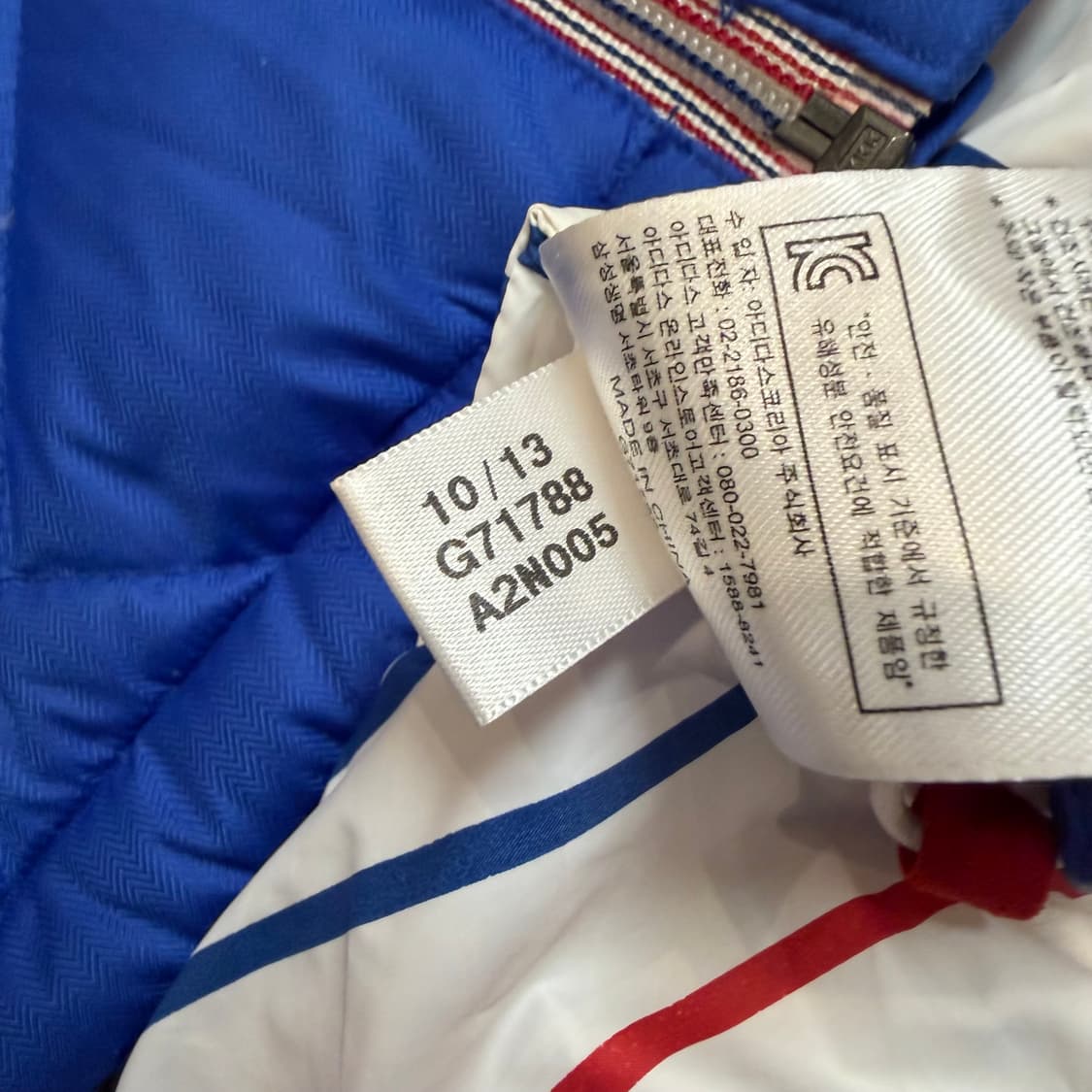 아디다스 x 첼시 퀼팅 후드 자켓 상품이미지5