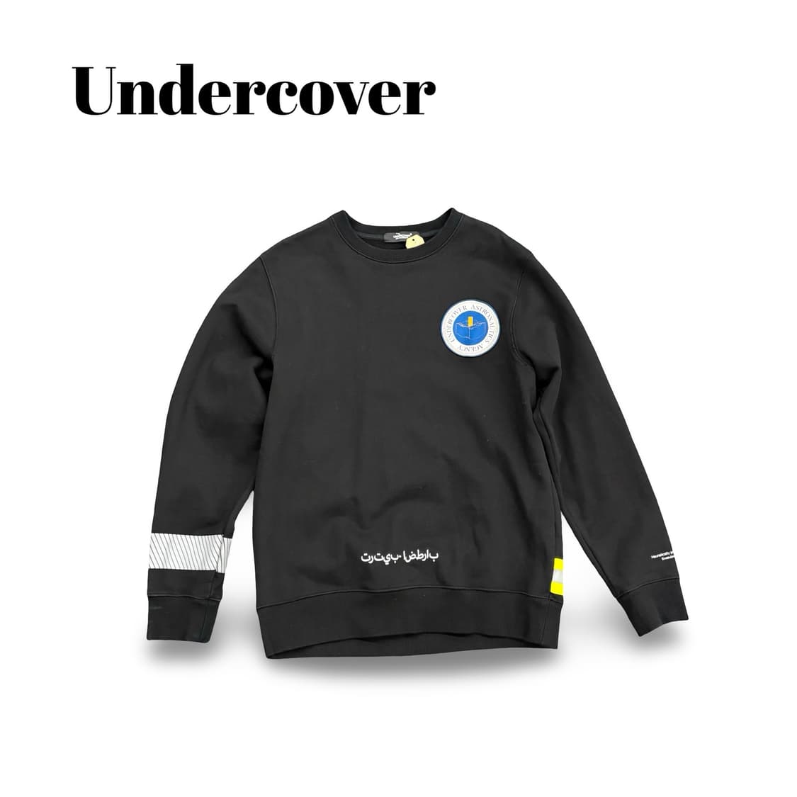 (95)언더커버우주인맨투맨 상품이미지1