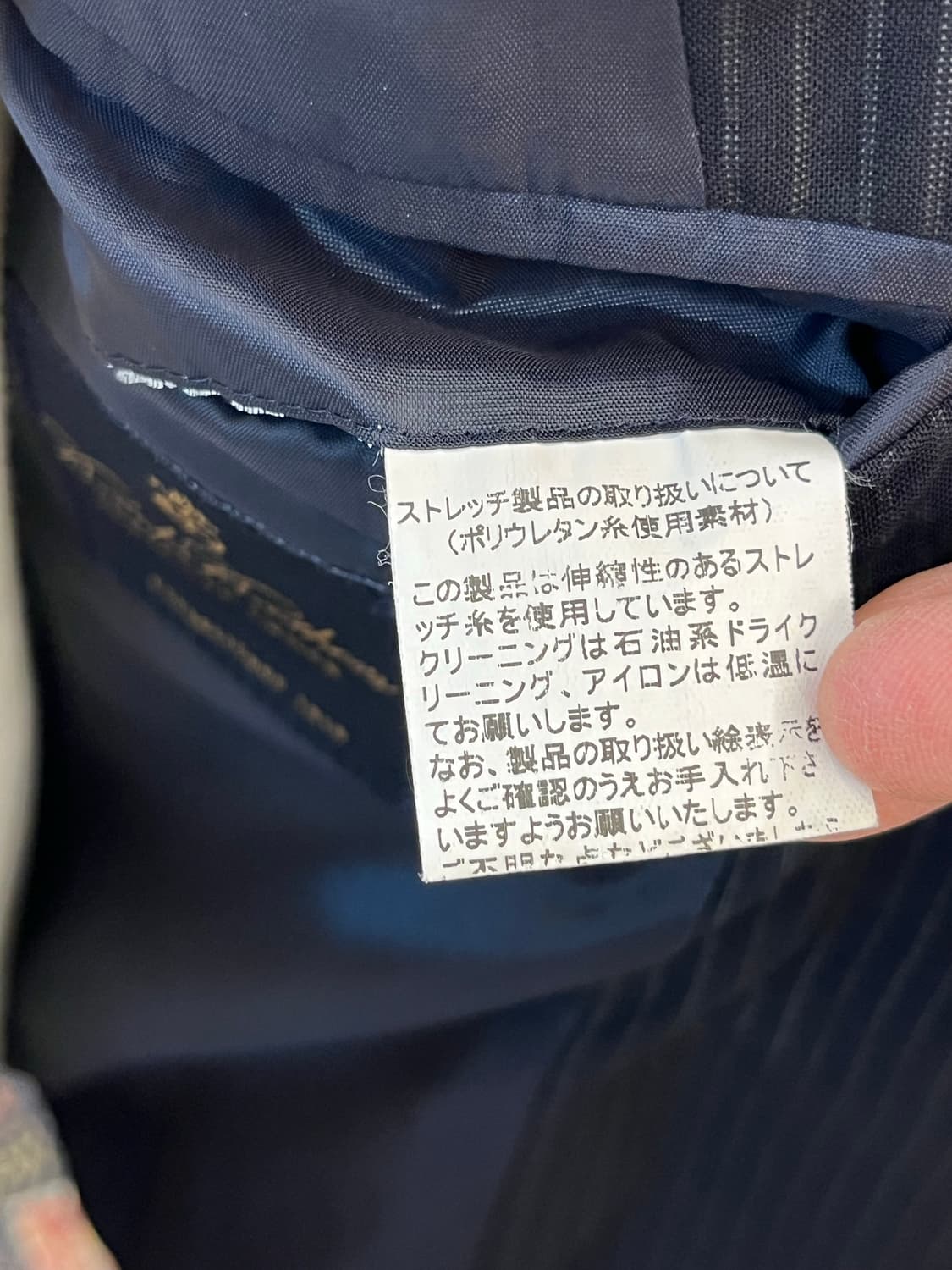 브룩스 브라더스 스트라이프 테일러드 자켓 블랙 상품이미지9