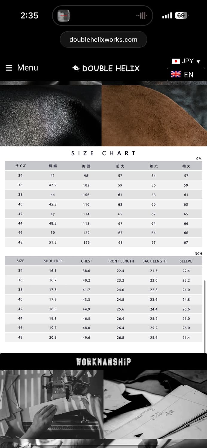 더블헬릭스 double helix deviant 44size 팝니다. 상품이미지6
