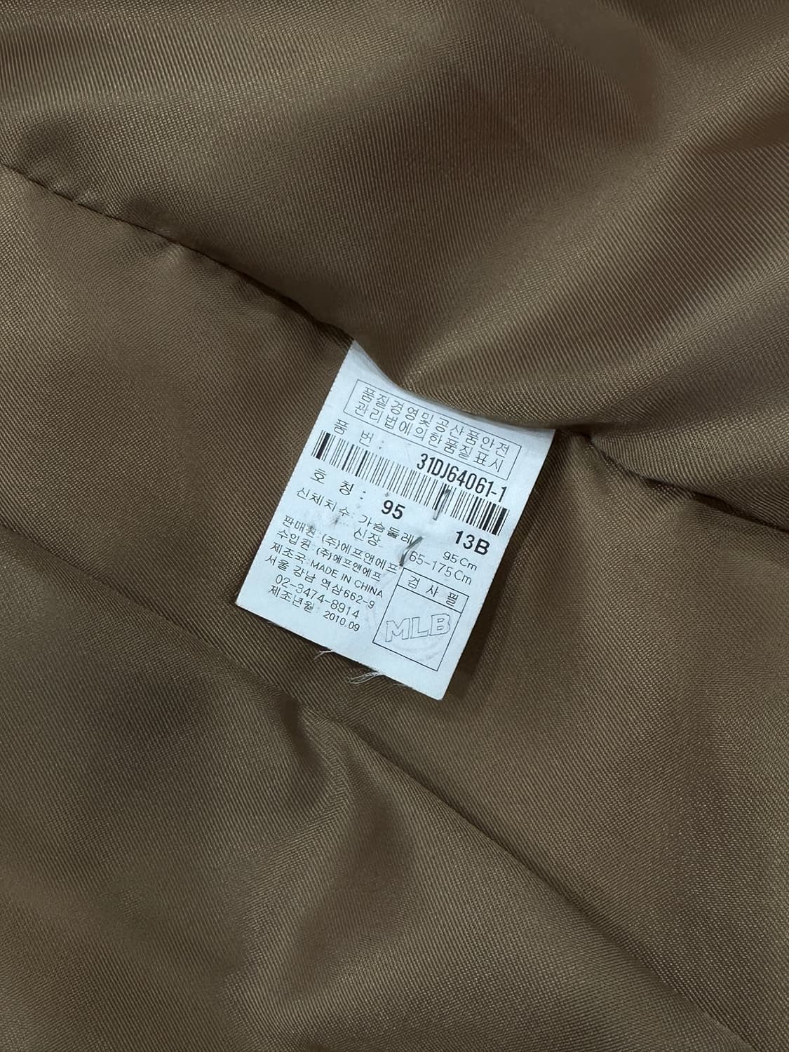 MLB 엠엘비 패딩 상품이미지4