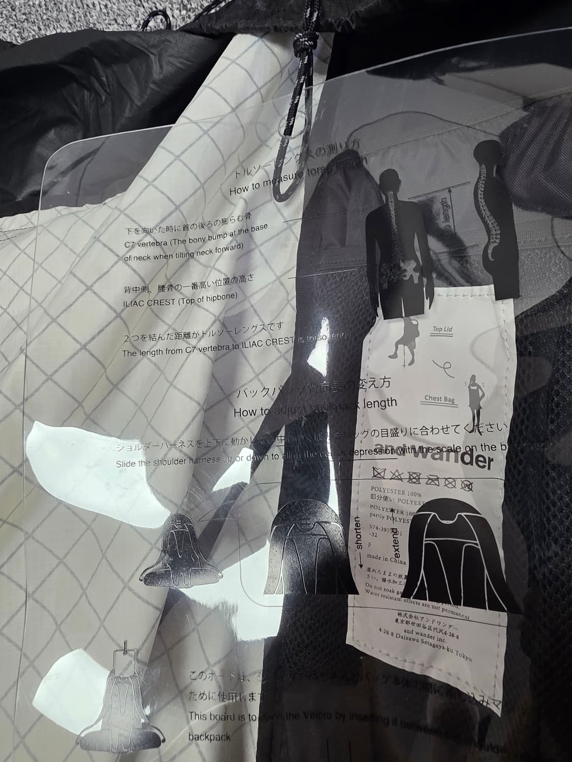 앤드원더 에코팩 45리터 화이트 상품이미지6