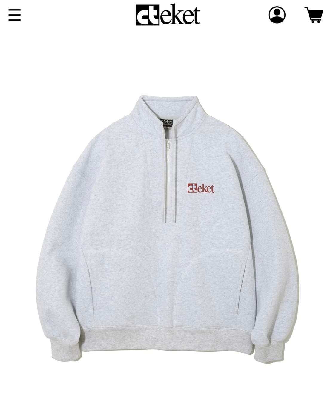 테켓 반집업 상품이미지2