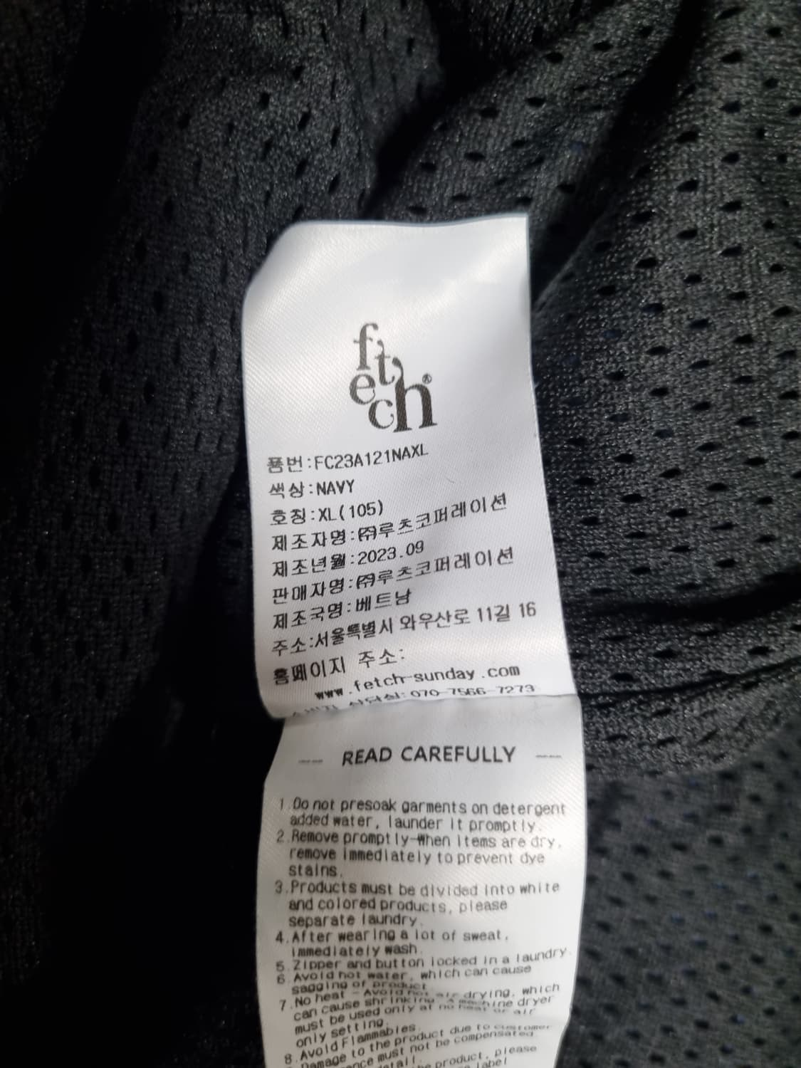 페치선데이 남성 코듀로이 자켓 상품이미지5