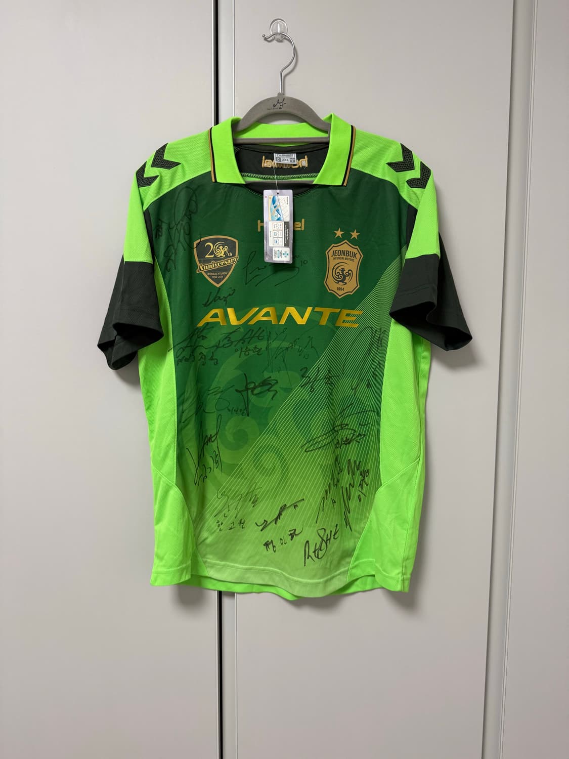 2014 전북현대 홈 2XL 이승기 판매 상품이미지1