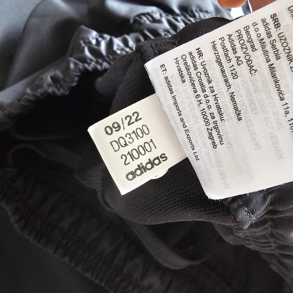 예약..4XL . 아디다스 루즈 핏 우븐 트랙 팬츠 바지 남자 빅사이즈 상품이미지7