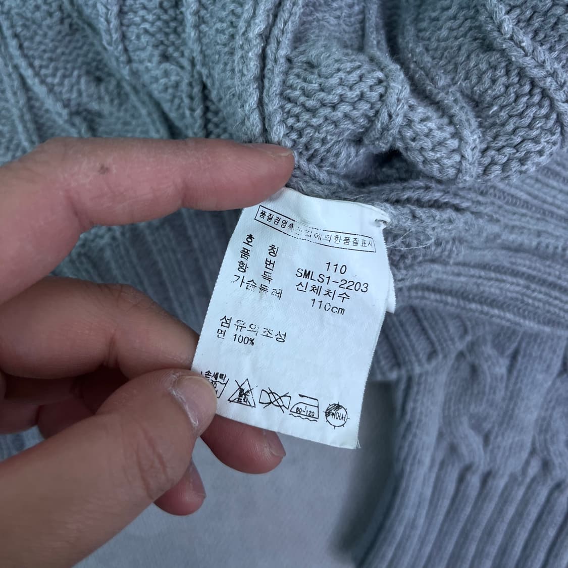 105 폴로랄프로렌 꽈배기 그레이 니트 상품이미지5