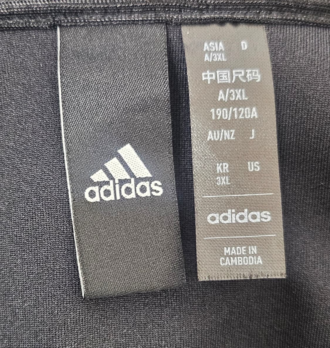 (115)3XL ☆초대장급☆ 아디다스 에센셜 3st [검흰] 트랙탑져지 상품이미지2