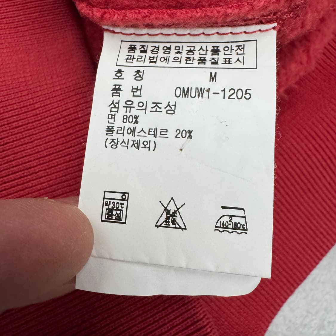 폴로 포니 스냅 버튼 후드티 상품이미지5