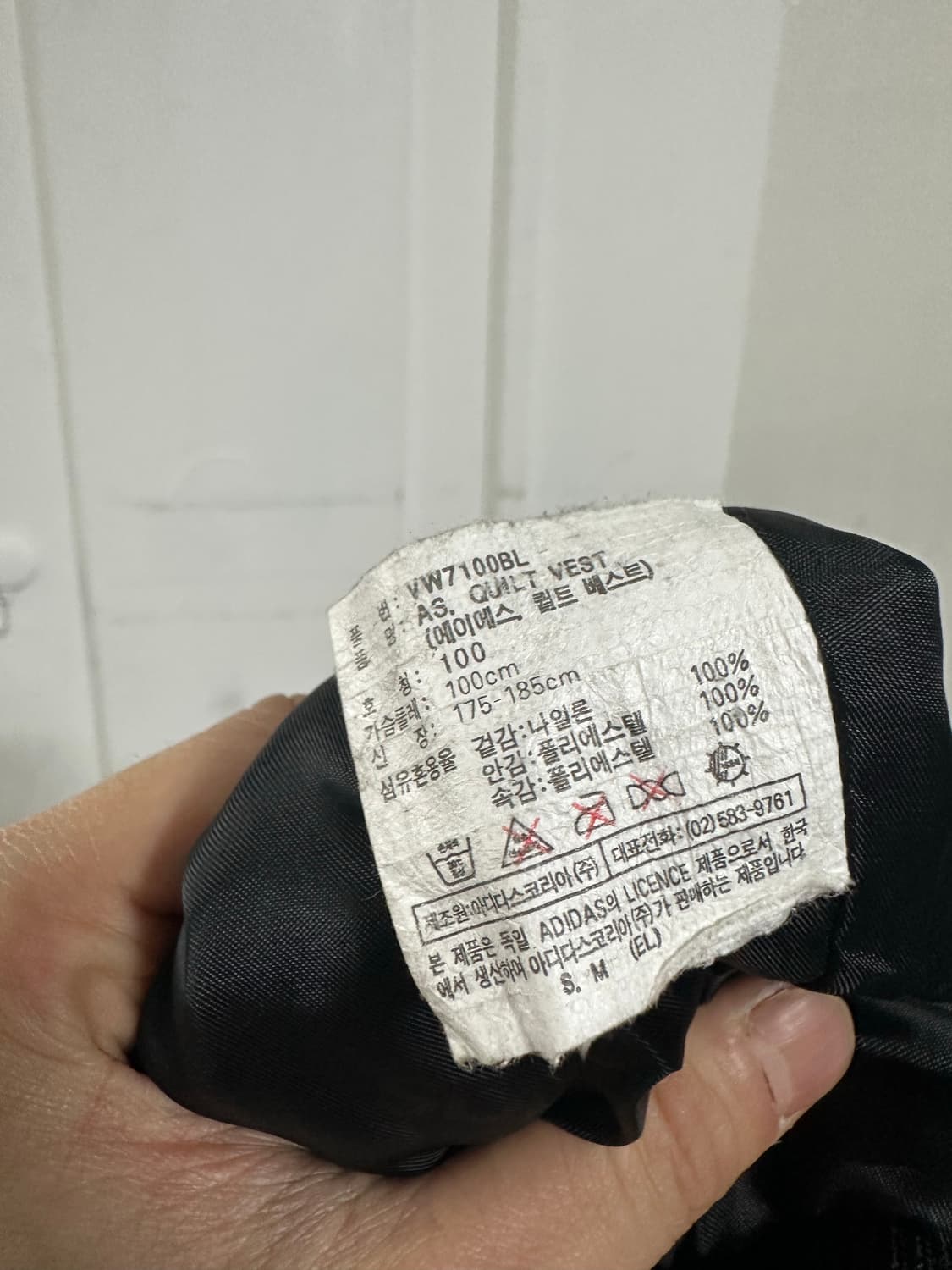 아디다스 올드스쿨 빅로고 베스트 상품이미지4