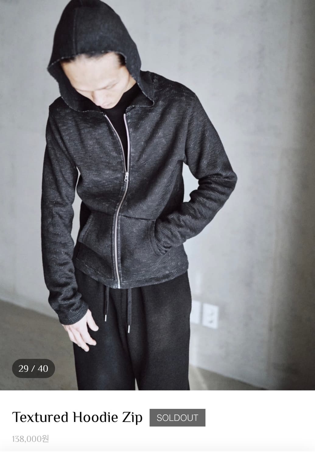 모노 프리베 상품이미지3
