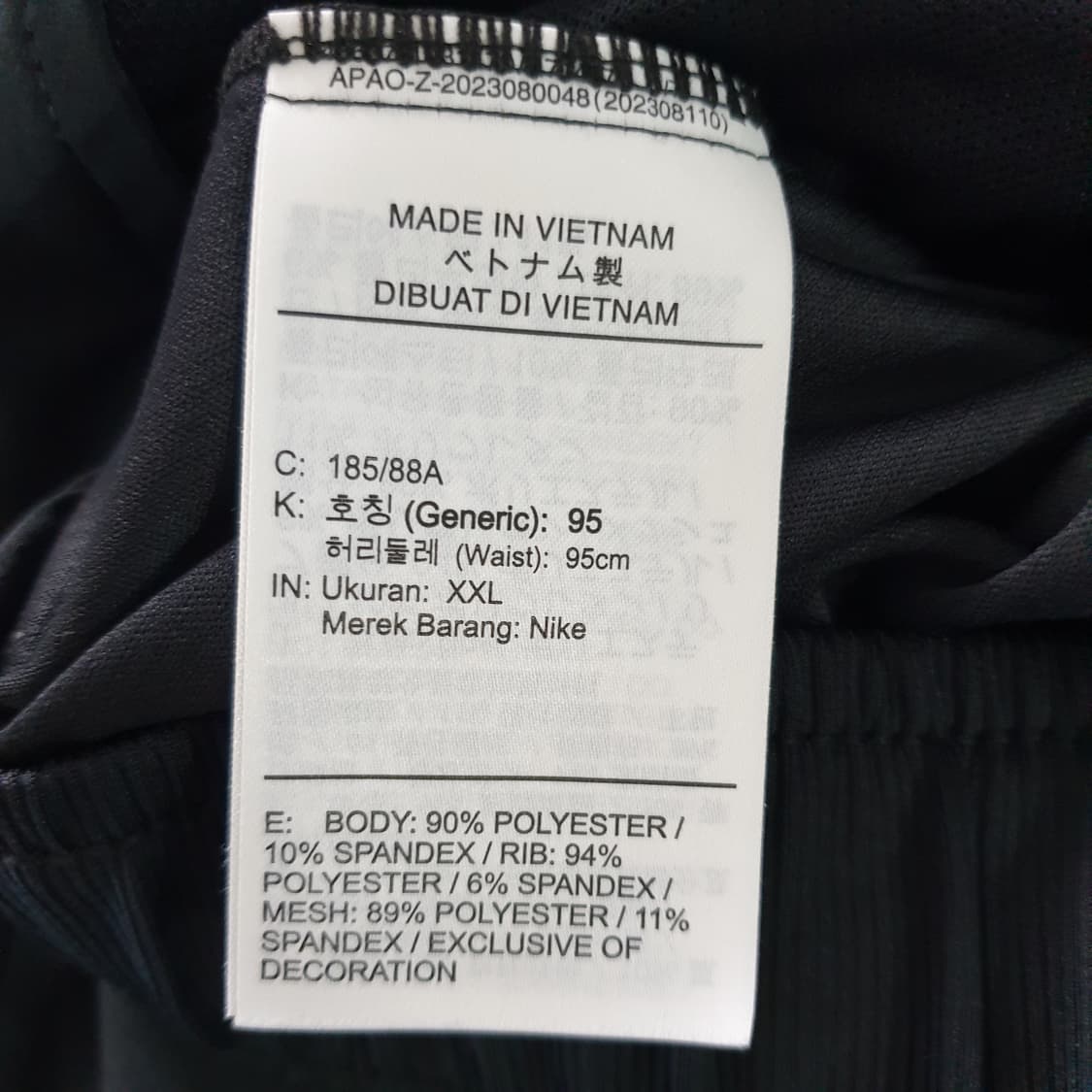Nike Dri-Fit Loose Fit 트레이닝 팬츠 상품이미지3
