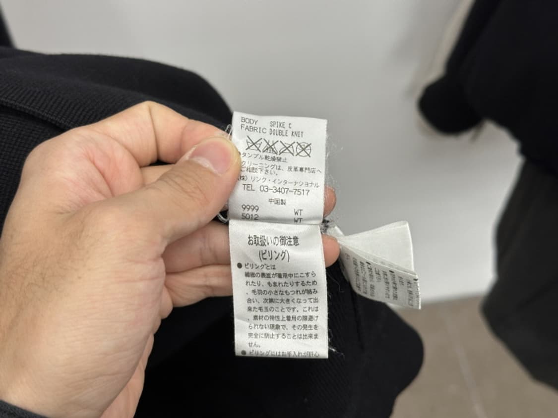 THEORY (XL) 상품이미지10