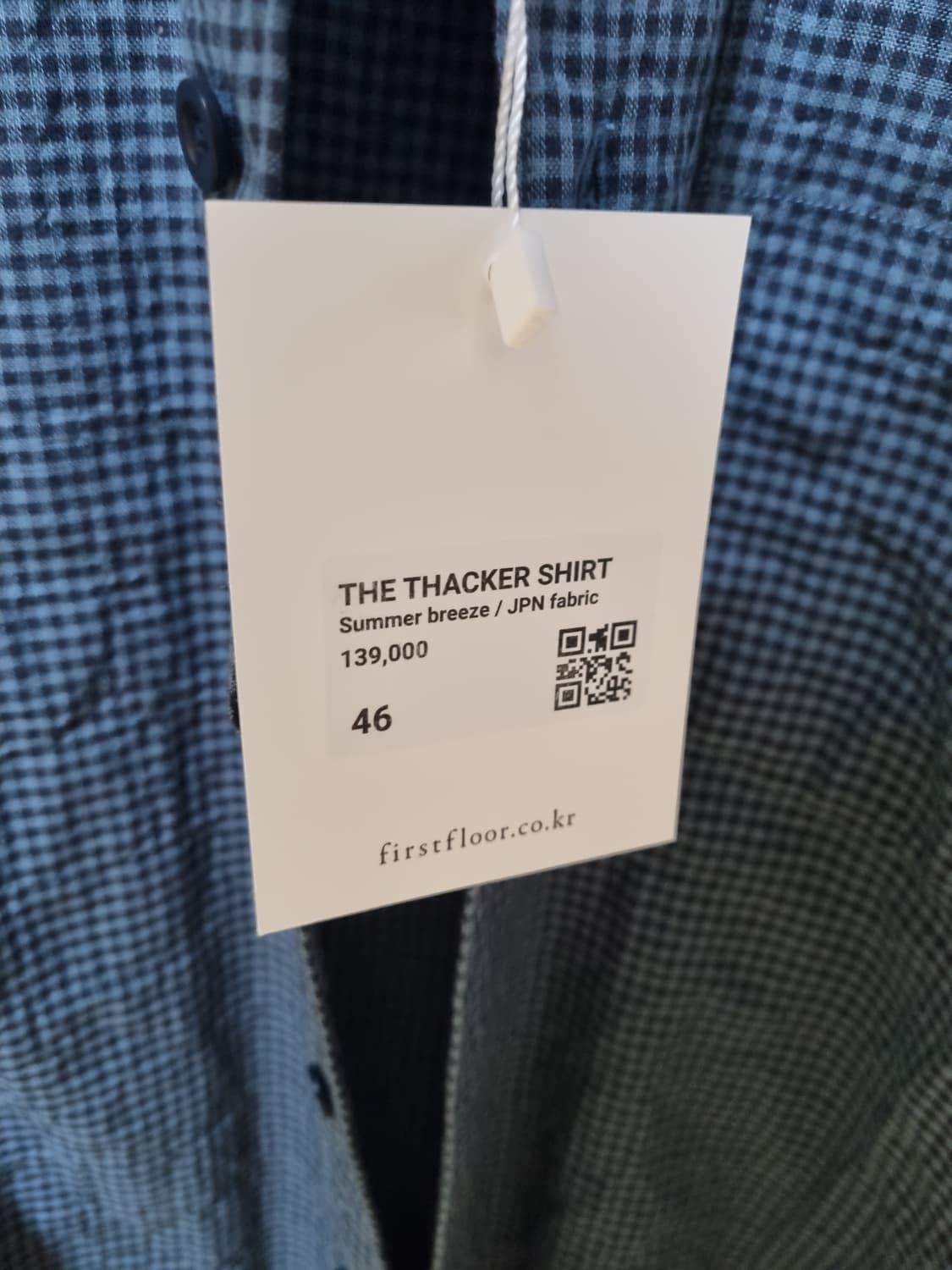 퍼스트플로어 (파프터) 써머 브리즈 새커 셔츠 46 새상품 상품이미지2