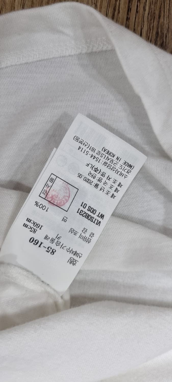 아떼 바네사브르노 그라데이션 로고 반팔 S _ 여성 상품이미지10