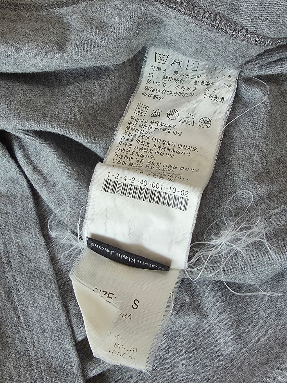 Calvin Klein Jeans 캘빈클라인진스 롱슬리브 상품이미지7