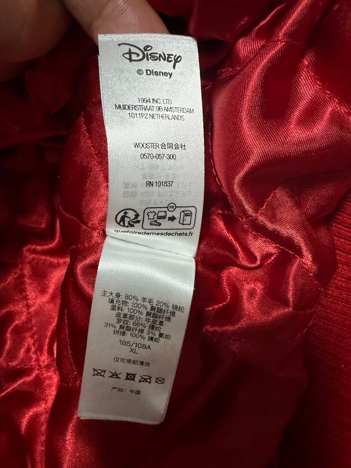 슈프림 x 넘버 나인 x 미키 마우스 바시티 자켓 레드 - 25FW 상품이미지6