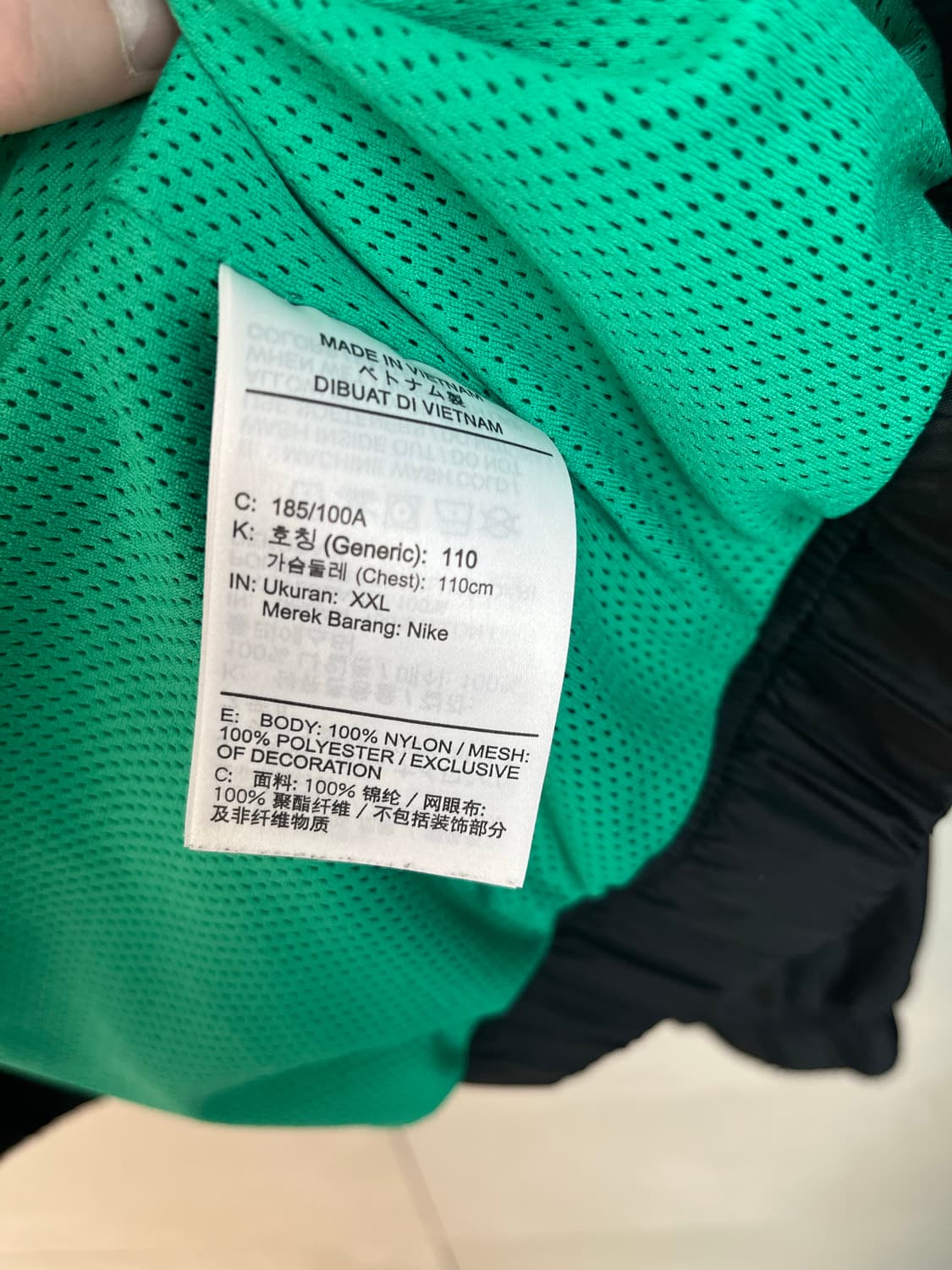 (2XL) 나이키 윈드브레이커 바람막이 상품이미지6