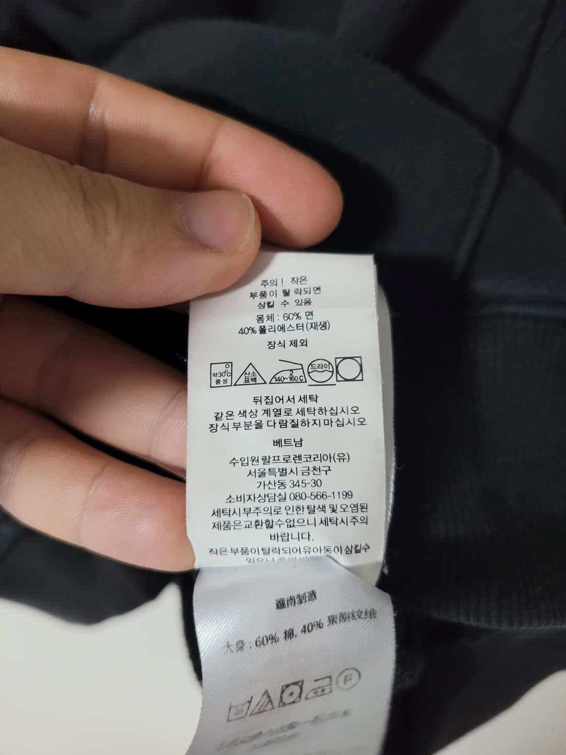 가슴64) 폴로 후드티 블랙 상품이미지4