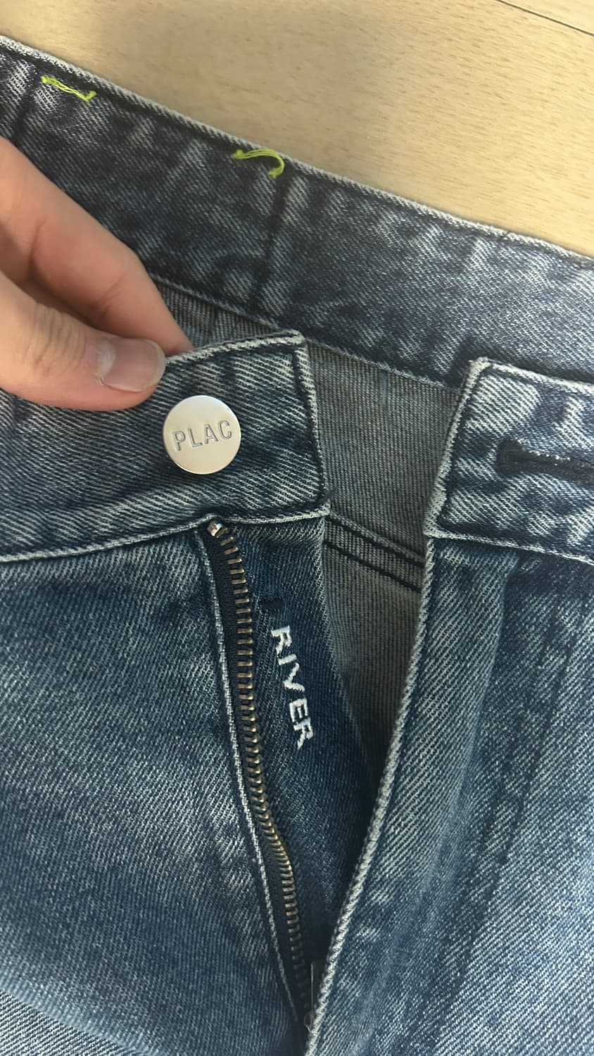 플랙진 데님 청바지 상품이미지3