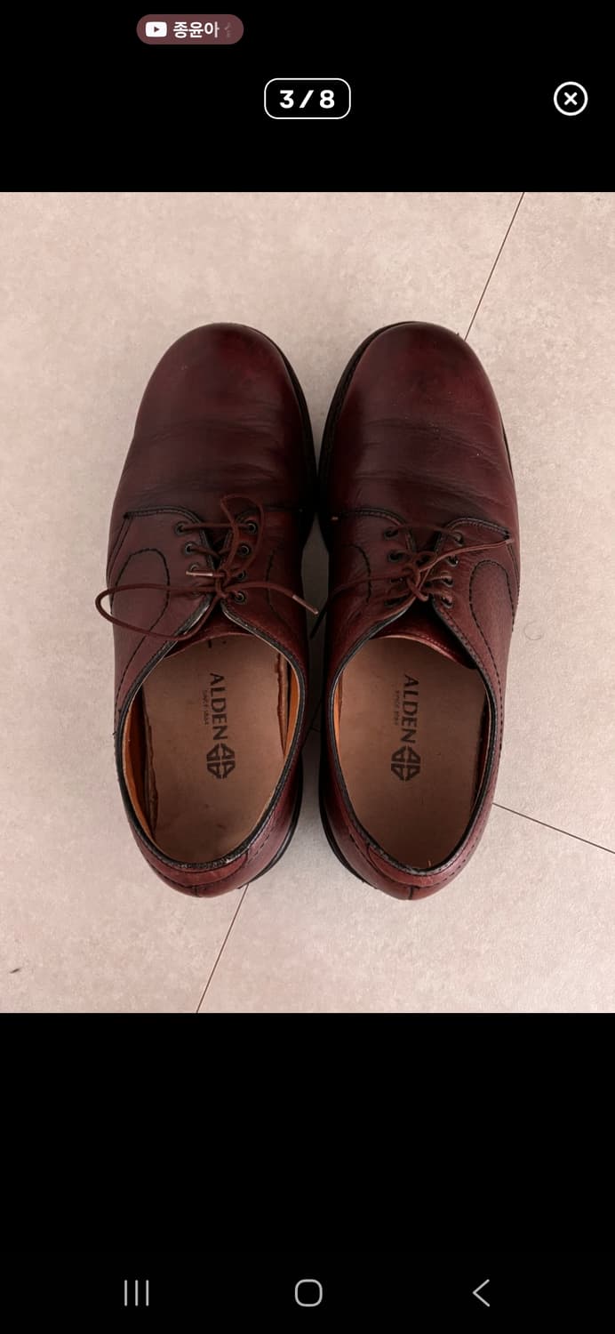 알든 빈티지 308 더비 슈즈 / us10(280~285)/ 다크 브라운 상품이미지3