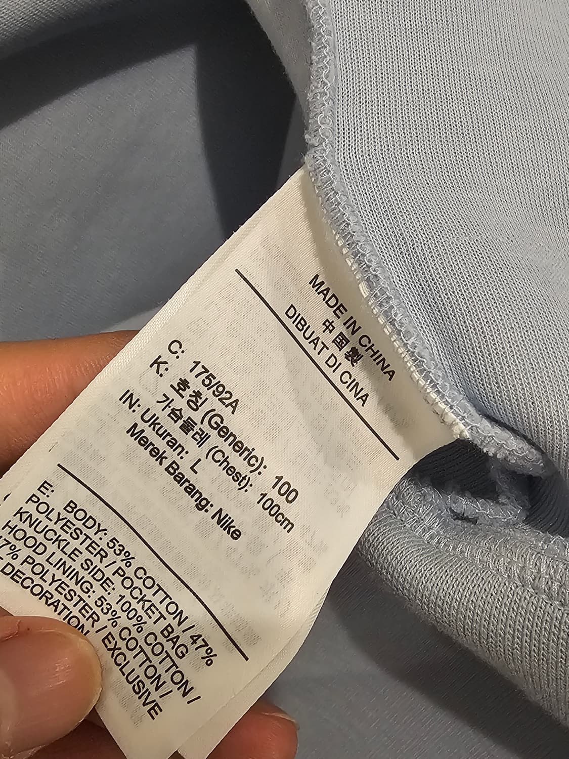 나이키 테크팩 아머리 블루 셋업 상품이미지4