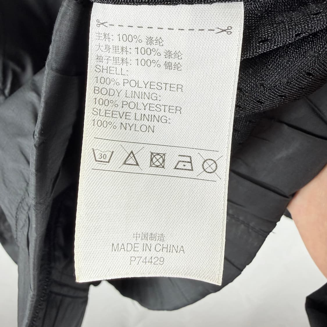 (해외 XL) 아디다스 우먼스 크리마프루프 우븐 바람막이 블랙 상품이미지5