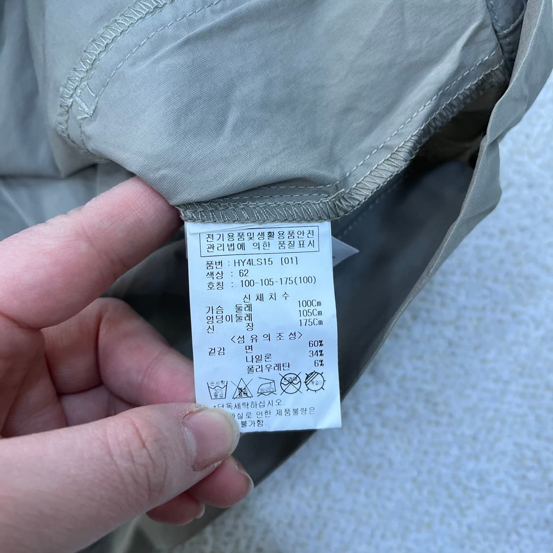 100 애드호크 포켓 셔츠 남방 0310M 상품이미지3