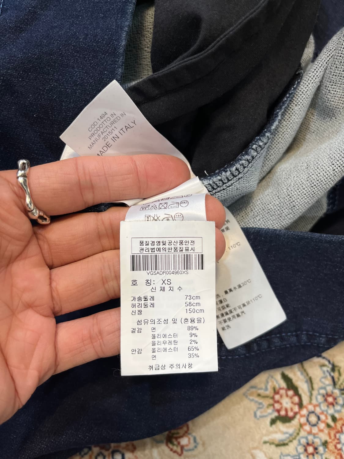 비비안웨스트우드 앵글로매니아 비대칭 자수 로고 데님 드레스 상품이미지7