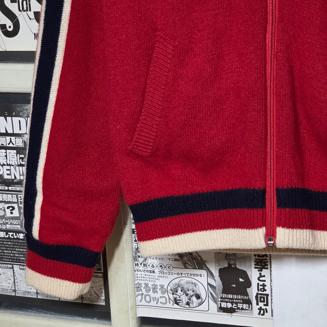 엠엘비 세인트 루이스 누빔 니트 후드집업 상품이미지4