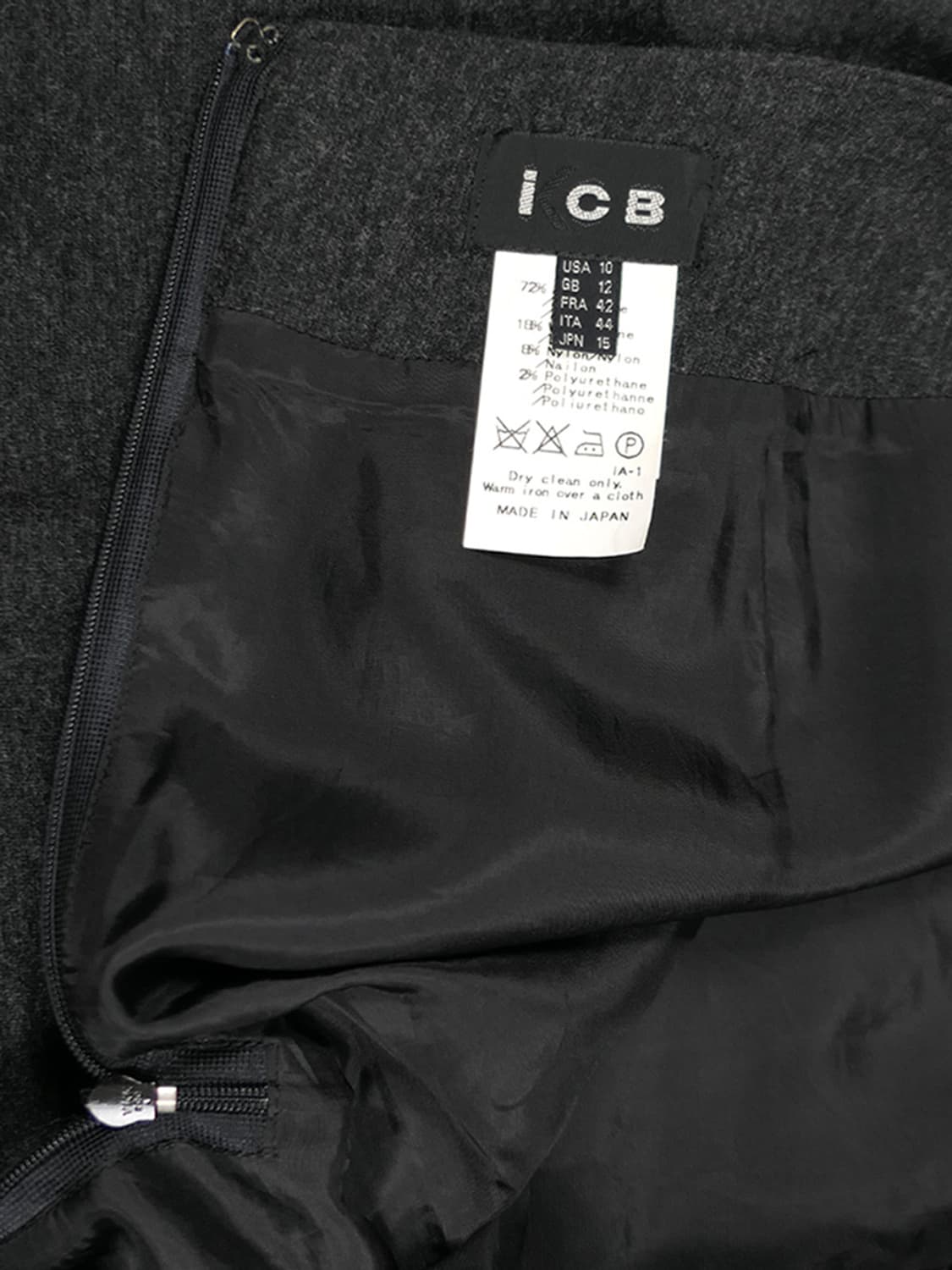 ICB slit skirt 상품이미지7