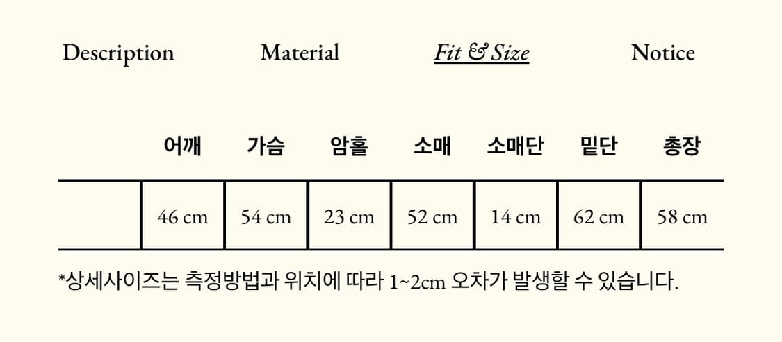 아우로 Ouro 스트링 블라우스 상품이미지8